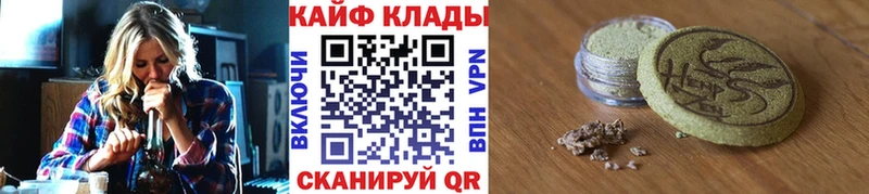 Наркошоп Суровикино Гашиш  Амфетамин  APVP  Меф мяу мяу  КОКАИН 