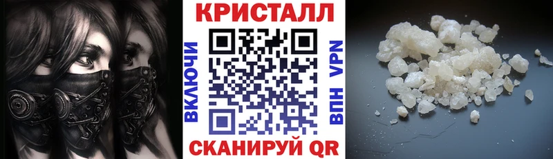 Амфетамин Розовый  Суровикино 
