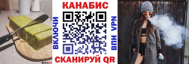 хочу наркоту  Суровикино  Еда ТГК марихуана 