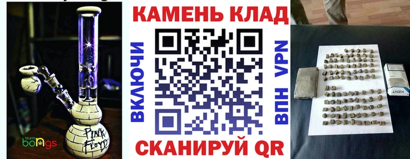 ГАШИШ Cannabis  дарнет шоп  Суровикино 
