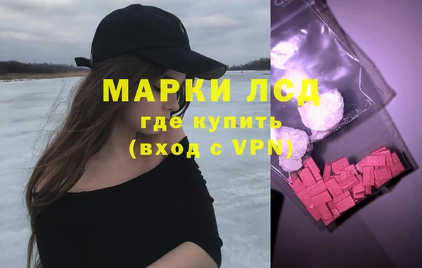 метадон Алексеевка