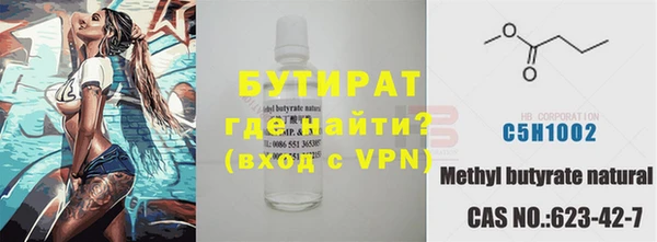 метадон Алексеевка