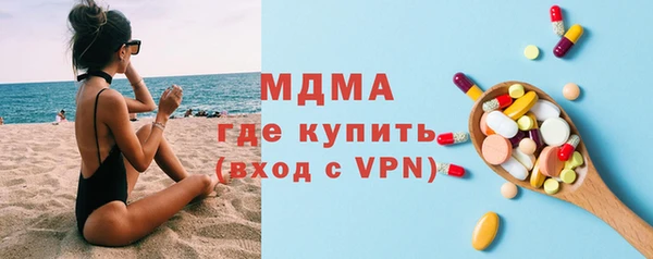прущие крисы Алексин
