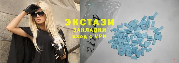 прущие крисы Алексин
