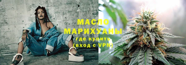 ПСИЛОЦИБИНОВЫЕ ГРИБЫ Алзамай