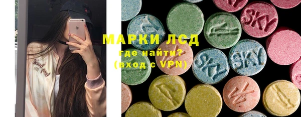 прущие крисы Алексин