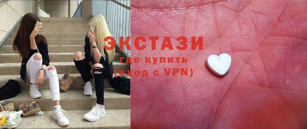 ПСИЛОЦИБИНОВЫЕ ГРИБЫ Алзамай
