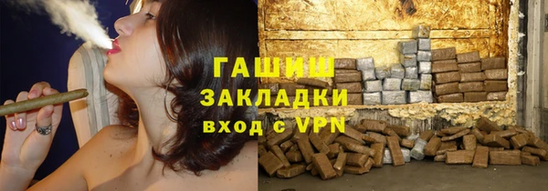 метадон Алексеевка