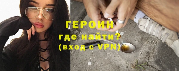 метадон Алексеевка