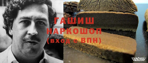 метадон Алексеевка