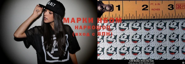 прущие крисы Алексин