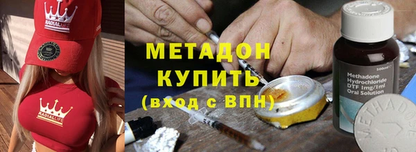 прущие крисы Алексин