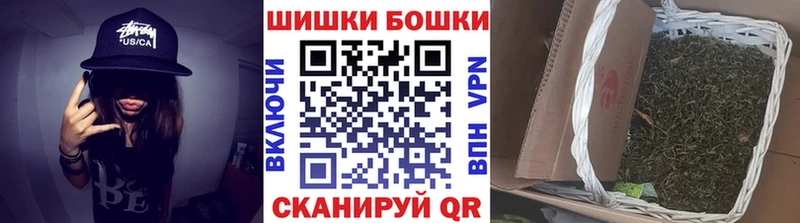 маркетплейс как зайти Суровикино Каннабис гибрид